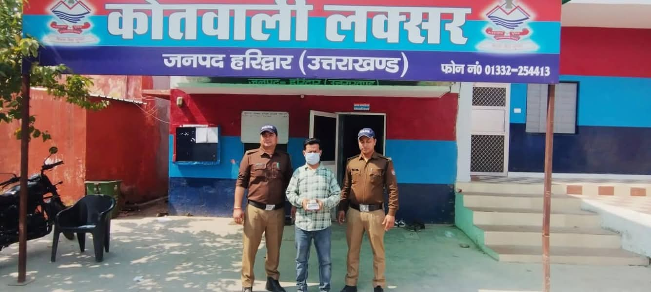 नशा मुक्त देवभूमि मिशन: हरिद्वार पुलिस ने 35 लाख की स्मैक के साथ तीन तस्कर गिरफ्तार