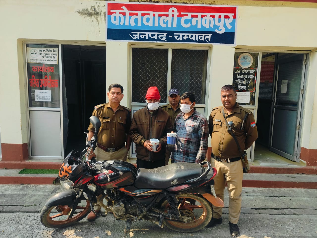 टनकपुर पुलिस ने 811 ग्राम अवैध चरस के साथ दो तस्करों को किया गिरफ्तार