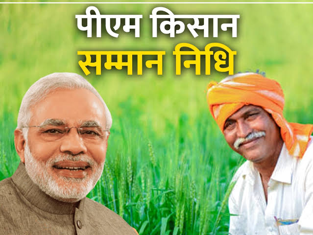 किसान अब किसी भी उम्र में ले सकते हैं पीएम किसान योजना का लाभ, सरकार ने किया स्पष्ट