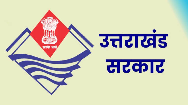 उत्तराखंड: दुष्कर्म से गर्भवती हुई नाबालिगों को सरकार का सहारा, 23 साल की उम्र तक मिलेगा पोषण भत्ता और समग्र सहायता