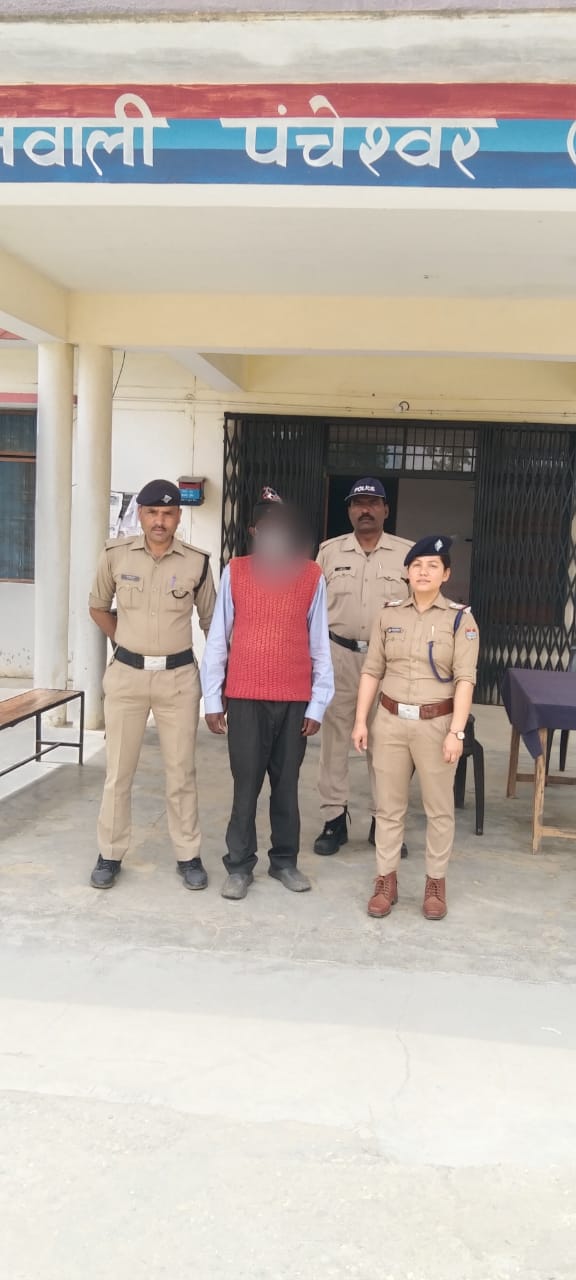 चंपावत: आत्महत्या के दुष्प्रेरण के मामले में अभियुक्त गिरफ्तार, न्यायिक हिरासत में भेजा गया