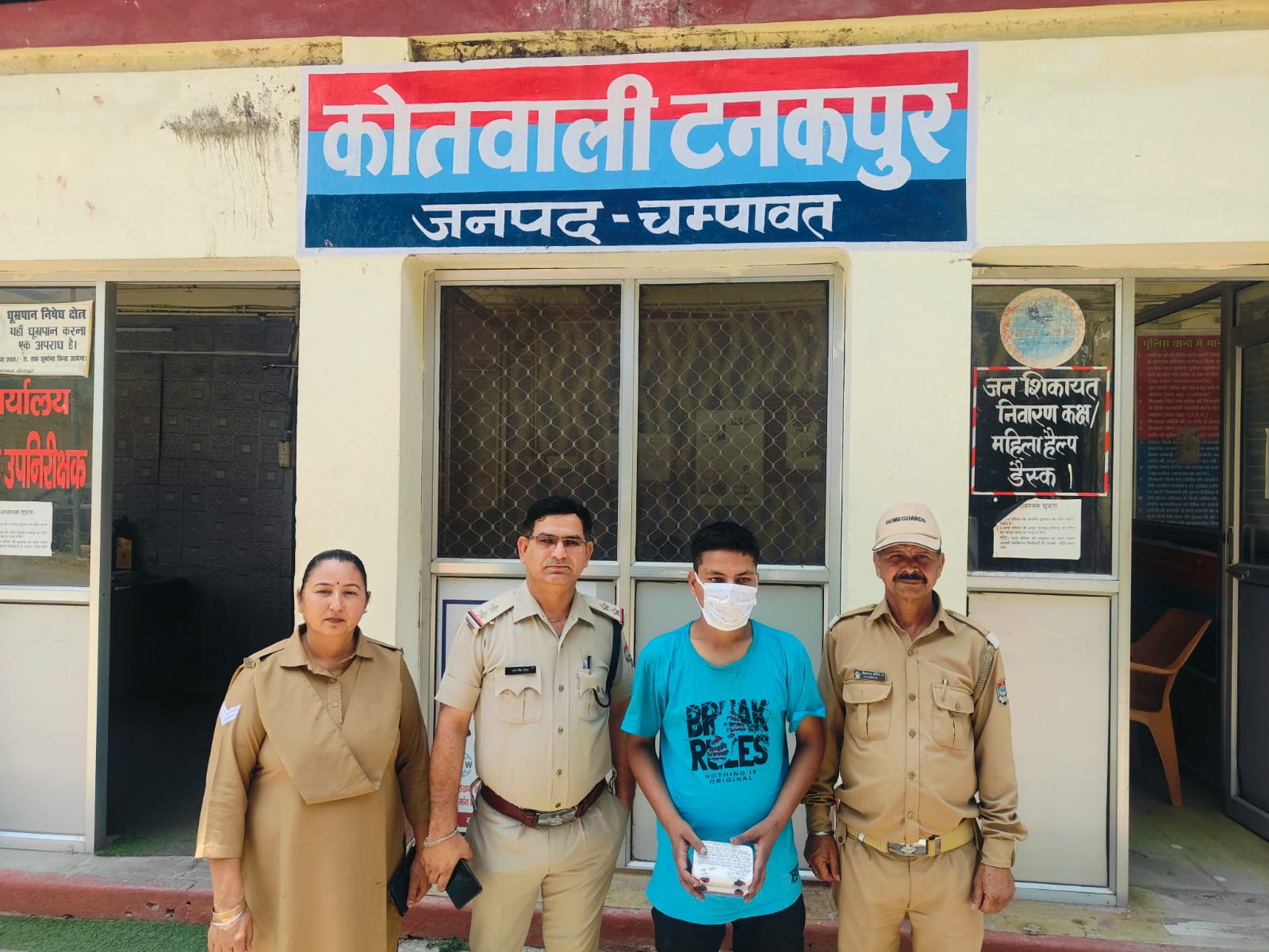 टनकपुर में 13.22 ग्राम स्मैक के साथ युवक गिरफ्तार, चम्पावत पुलिस की नशे के खिलाफ सख़्त कार्रवाई जारी