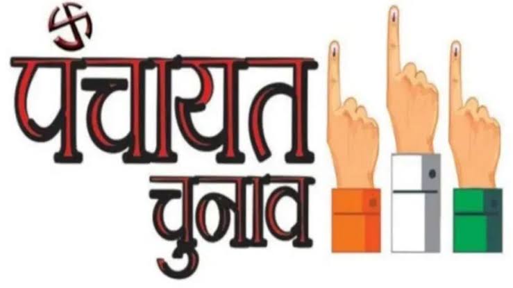 उत्तराखंड में त्रिस्तरीय पंचायत चुनाव 2025: मतदाता सूची जारी, यहां चेक करें अपना नाम