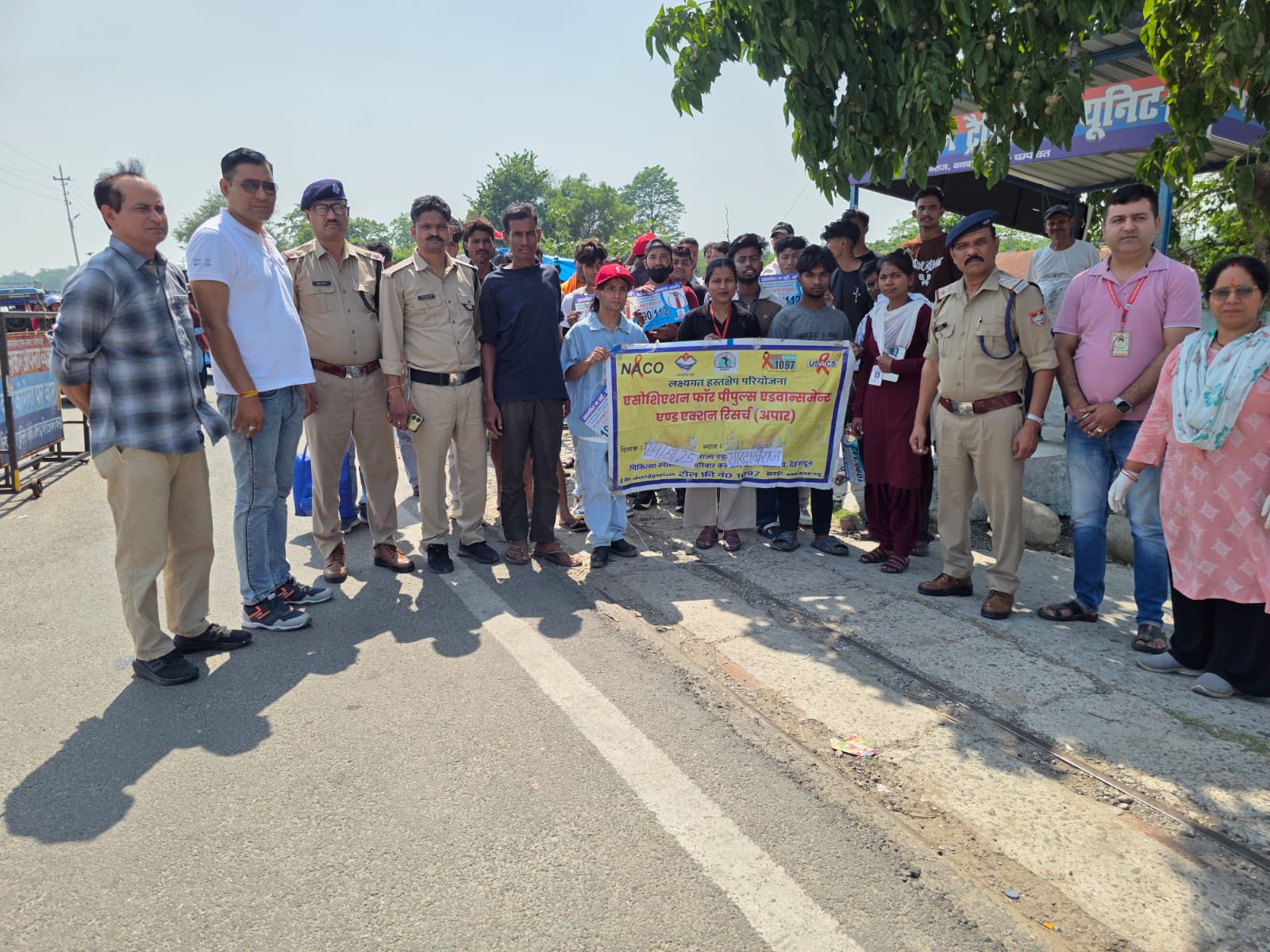 भारत-नेपाल सीमा पर AHTU और NGO अपार ने चलाया नशा विरोधी और मानव तस्करी के विरुद्ध जन-जागरूकता अभियान