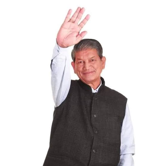 2022 में चुनाव लड़ना मेरी सबसे बड़ी सियासी चूक थी,हरीश रावत, पूर्व मुख्यमंत्री ने किया 2027 में चुनाव न लड़ने का ऐलान