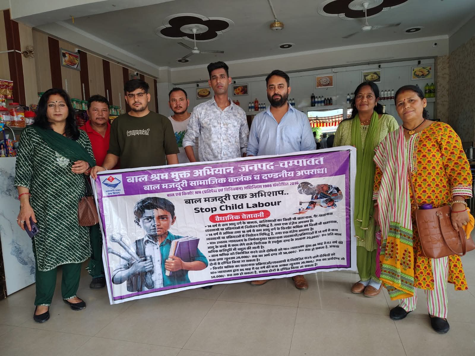 टनकपुर में बाल श्रमिक रेस्क्यू अभियान, श्रमिक नहीं मिले; लोगों को किया गया जागरूक