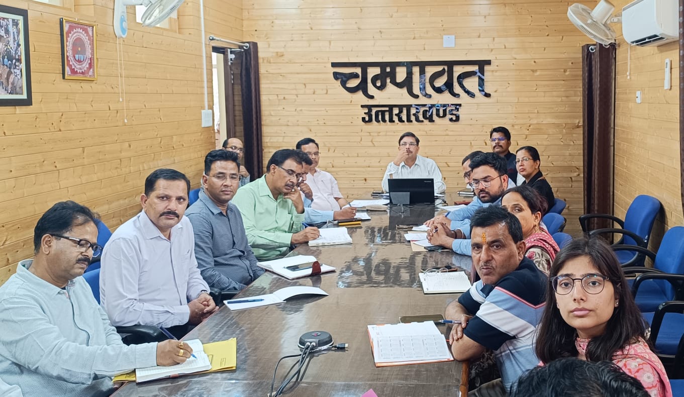 चम्पावत में त्रिस्तरीय पंचायत आरक्षण पर 335 वैध आपत्तियाँ, 18 जून को प्रकाशित होगी अंतिम सूची