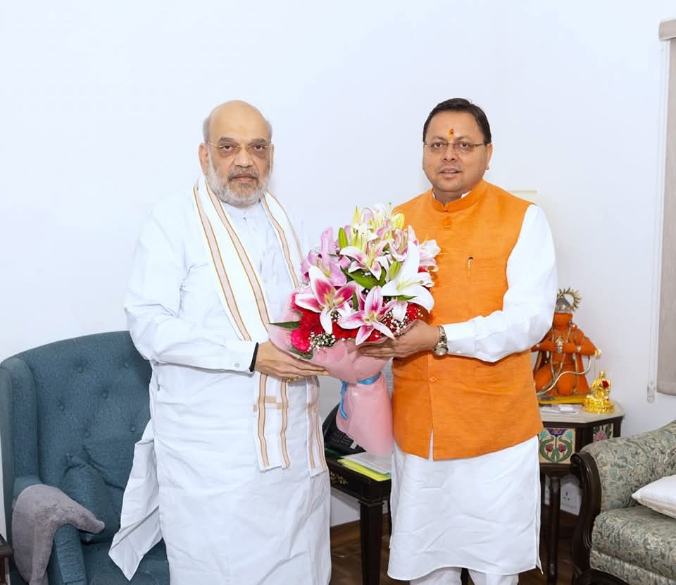 मुख्यमंत्री पुष्कर सिंह धामी ने की केंद्रीय गृह मंत्री अमित शाह से मुलाकात, राज्य हित में कई महत्वपूर्ण विषयों पर चर्चा