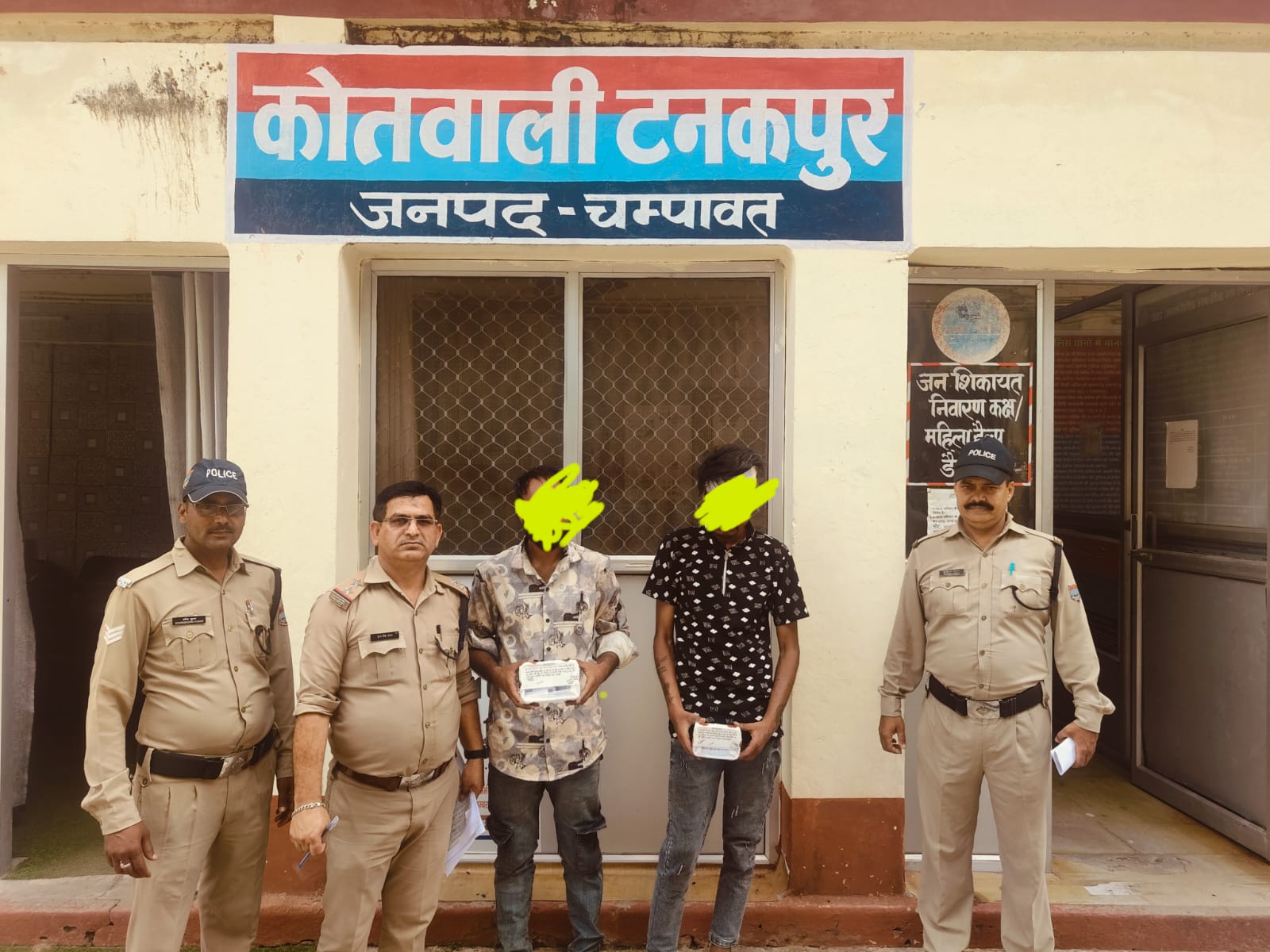 टनकपुर पुलिस की तत्परता से दो लुटेरे गिरफ्तार, लूट का सामान भी बरामद