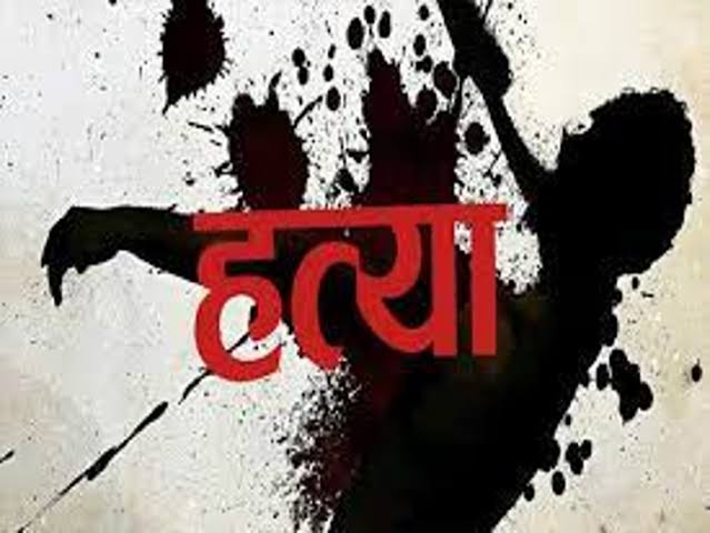 उत्तराखंड - कोटद्वार हत्याकांड का खुलासा: प्रेमी संग मिलकर पत्नी ने रची थी हत्या की साजिश, बिजनौर से गिरफ्तार