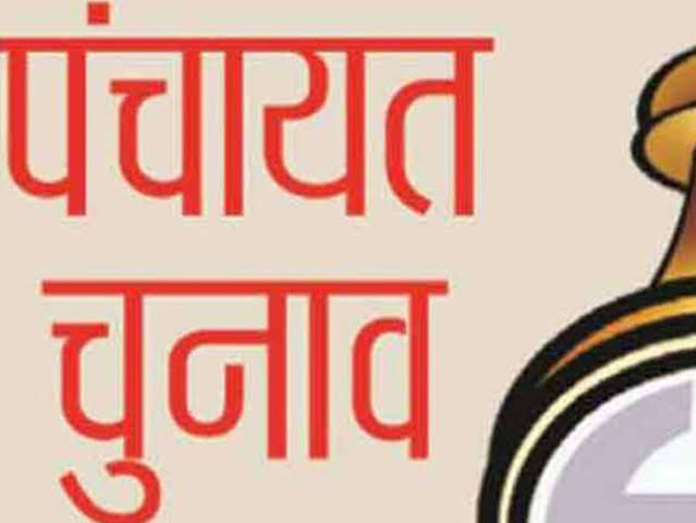 हाईकोर्ट की रोक के बाद आज फैसला लेगा निर्वाचन आयोग, आचार संहिता भी हो सकती है स्थगित