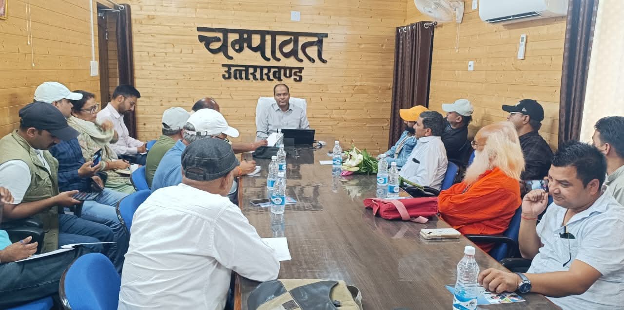 चंपावत में नवागत जिलाधिकारी मनीष कुमार की पहली प्रेस वार्ता, पारदर्शी, जवाबदेह और समावेशी प्रशासन का खाका प्रस्तुत