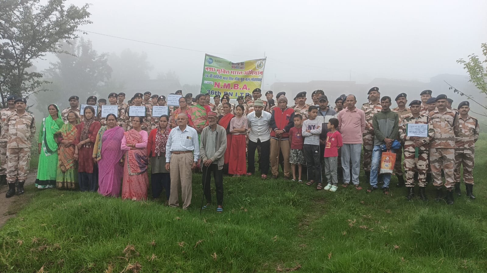 आईटीबीपी की पहल: डुंगरी गांव में नशा मुक्ति के लिए जागरूकता रैली