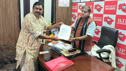 भाजपा ने पूर्व विधायक सुरेश राठौर को छह साल के लिए किया निष्कासित, दूसरी शादी और यूसीसी पर टिप्पणी बनी कारण