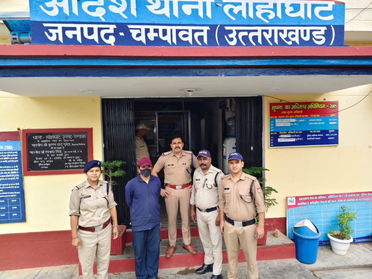 लोहाघाट -नशामुक्त उत्तराखण्ड अभियान के तहत SOG व ANTF टीम को बड़ी सफलता, 785.50 ग्राम चरस के साथ तस्कर गिरफ्तार