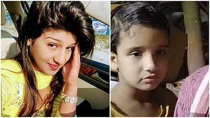 दिल दहला देने वाला हत्याकांड: मां ने प्रेमी संग मिलकर 6 वर्षीय बेटी की हत्या कर शव के सामने की पार्टी