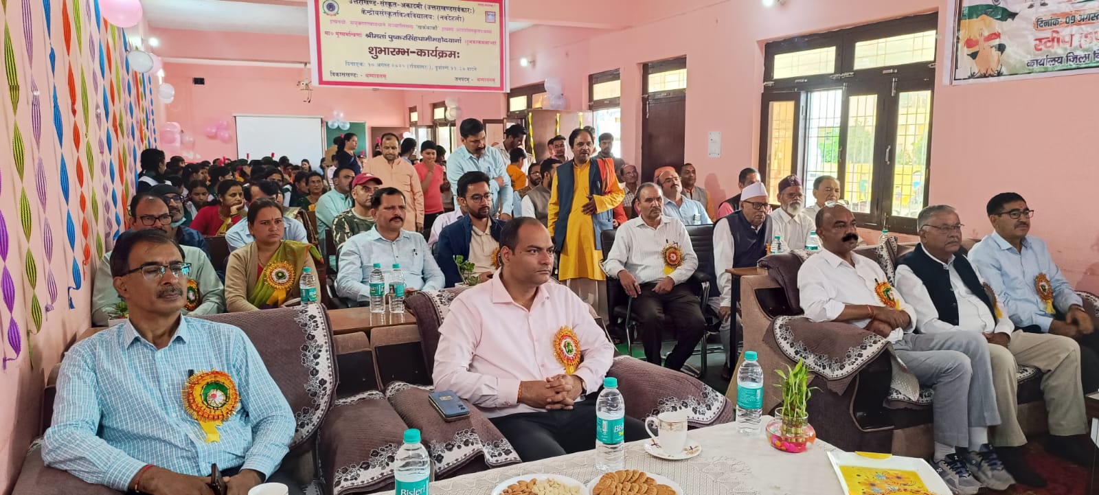 मॉडल जिले के चयनित संस्कृत गांव खर्ककार्की से गूंजेगी देववाणी की अमृत गूंज, भारत भूमि में वैदिक संस्कारों की स्थापना का एकमात्र माध्यम है संस्कृत - दर्जा राज्य मंत्री