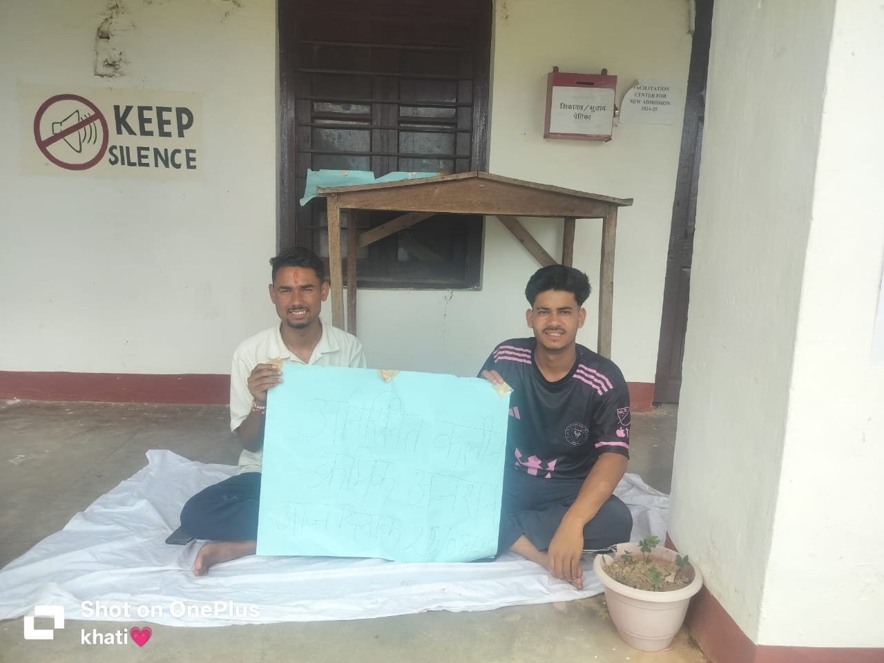 गंगोलीहाट महाविद्यालय में कार्मिक अनशन शुरू, प्रशासन की वादाख़िलाफ़ी पर छात्र उग्र -दो सूत्रीय माँगों पर अडिग, संघर्ष होगा तेज़