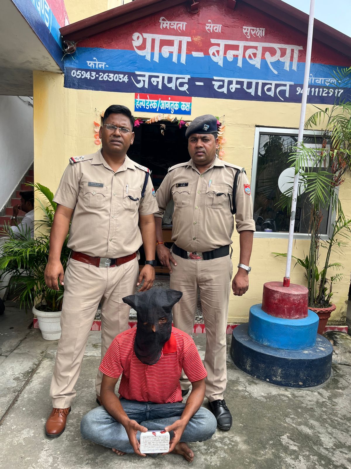 ड्रग फ्री देवभूमि अभियान : चंपावत पुलिस ने 10 ग्राम स्मैक सहित एक तस्कर दबोचा