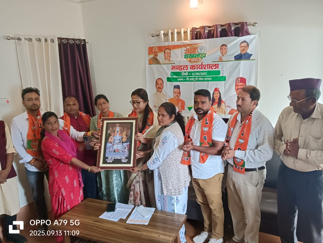 गंगोलीहाट में भाजपा नगर मंडल की बैठक सम्पन्न, सेवा पखवाड़ा मनाने की बनी रणनीति