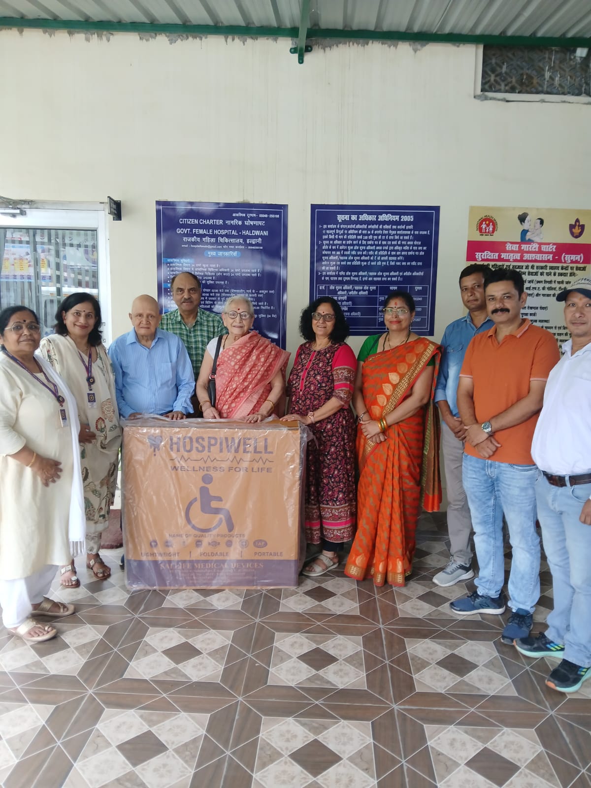 88 साल पूर्व पांडे परिवार द्वारा हल्द्वानी चिकित्सालय की यादों को रखा है सहेज कर, तब कुमाऊं में नहीं था कोई महिला चिकित्सालय, धूमधाम से मनाया महिला चिकित्सालय का स्थापना दिवस