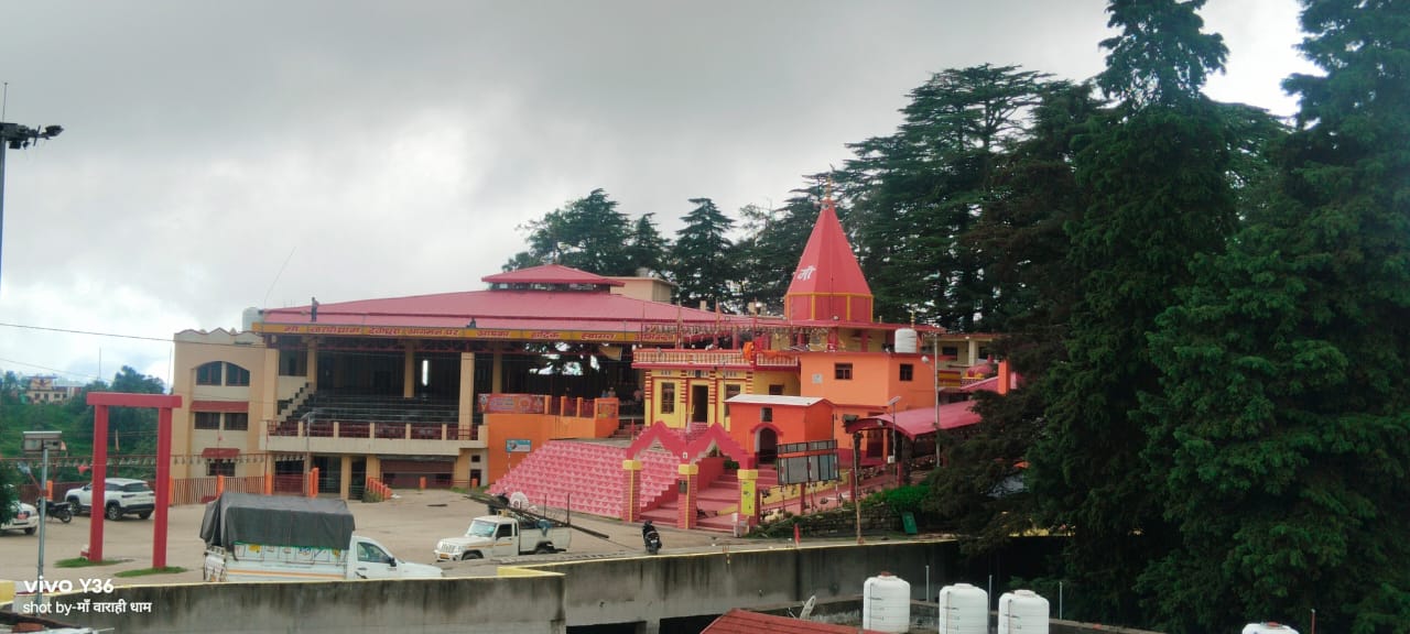 वाराही धाम में बनेगा उत्तर भारत का ऐसा मंदिर जो अपनी दिव्यता के कारण श्रद्धालुओं में बनाएगा अपनी विशिष्ट पहचान-हीरा बल्लभ, श्री वाराही शक्तिपीठ ट्रस्ट की पहली बैठक में मंदिर कमेटी को भंग कर उसे किया गया ट्रस्ट में विलीन, मंदिर निर्माण में किया जाएगा हर घर की आस्था और श्रद्धासुमन का समावेश।