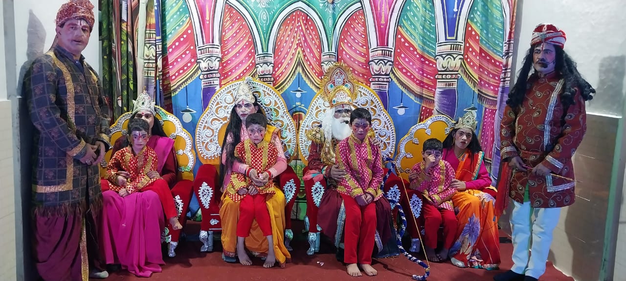 गंगोलीहाट में 92वें वर्ष की रामलीला का शुभारंभ, राम जन्म से अहिल्या उद्धार तक हुए लीला मंचन