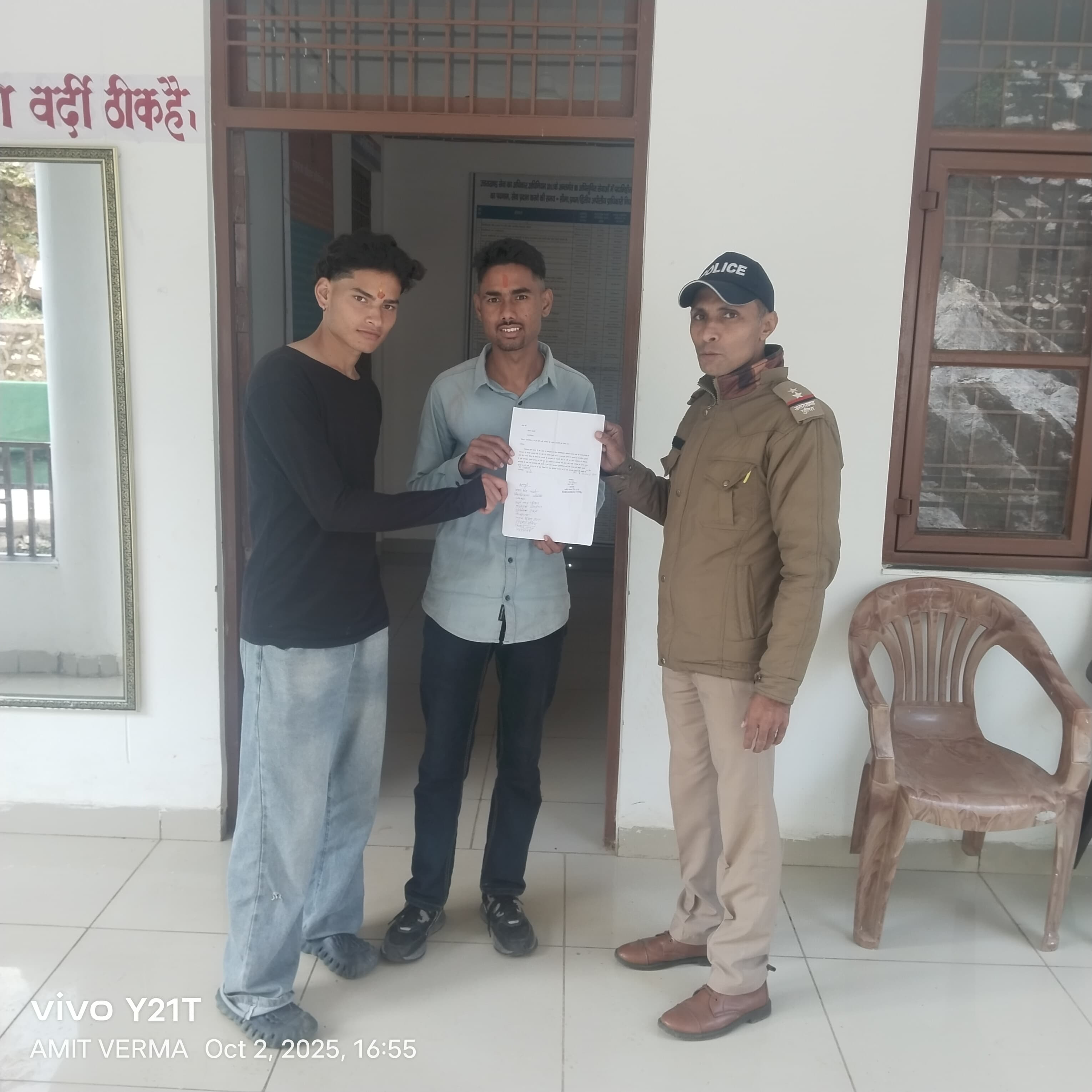 छात्र संघ चुनाव की मांग को लेकर एबीवीपी का विरोध प्रदर्शन, गंगोलीहाट महाविद्यालय में सांकेतिक तालाबंदी और नारेबाजी
