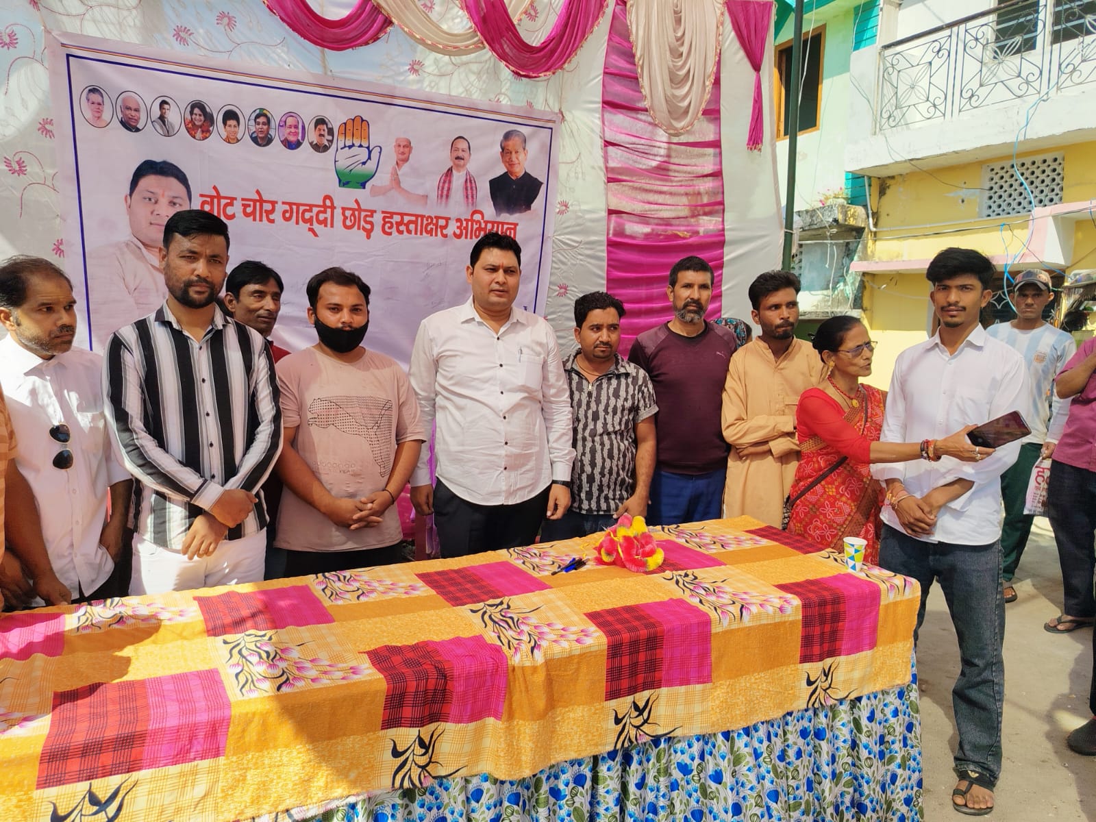 टनकपुर में वोट चोरी के खिलाफ हस्ताक्षर अभियान, कांग्रेस ने लिया लोकतंत्र बचाने का संकल्प-आनन्द मेहरा