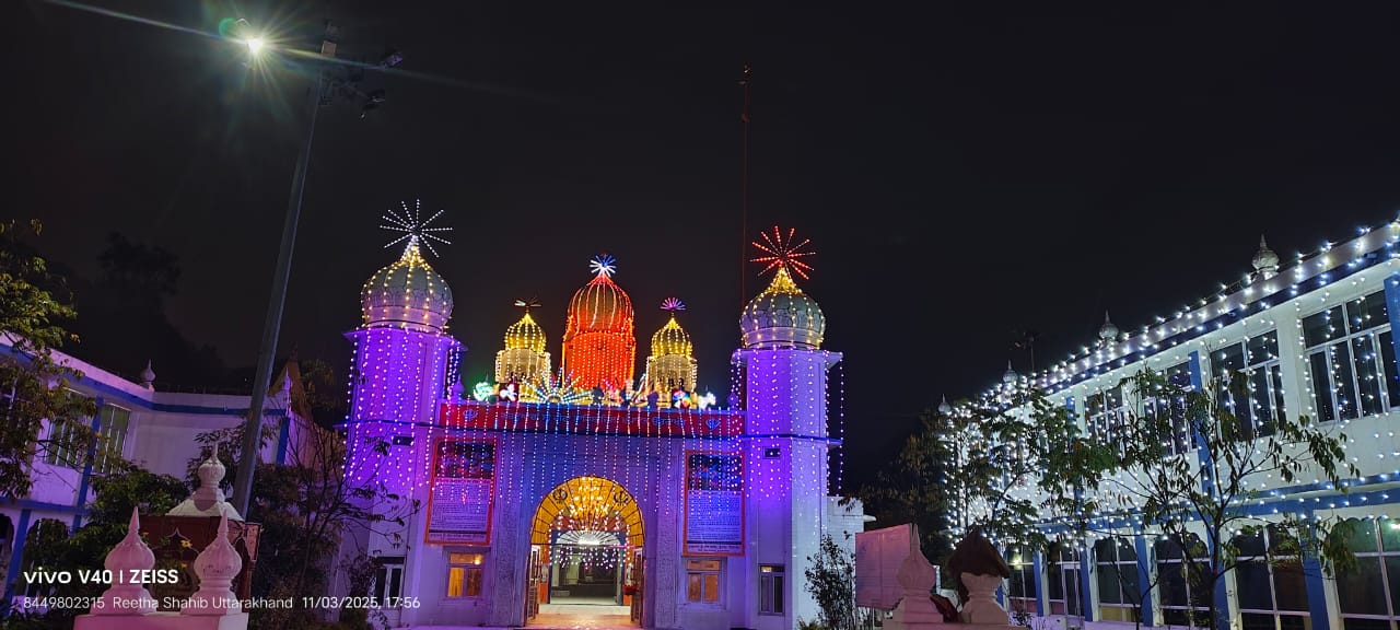 श्रीरीठासाहिब में आयोजित श्रीगुरुनानक जयंती के कार्यक्रमों में भाग लेंगे उत्तराखंड के राज्यपाल,  राज्यपाल यहां एक घंटे तक रुकेंगे यह उनका निजी दौरा है। जिला प्रशासन ने सभी तैयारियां की पूर्ण।