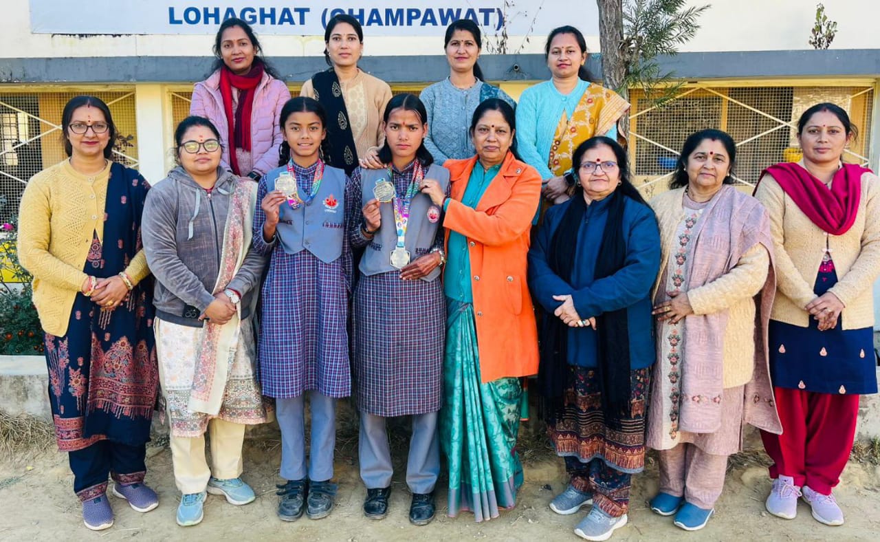 राजकीय बालिका इंटर कॉलेज लोहाघाट की बेटियों ने राज्य स्तरीय एथलेटिक्स में रचा नया इतिहास,  देहरादून में आयोजित 25वीं राज्य स्तरीय एथलेटिक्स मीट में प्रीति ने जीता गोल्ड, गुंजन ने सिल्वर - राष्ट्रीय प्रतियोगिता के लिए चयनित हुई प्रीति