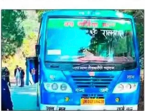 लोकगायक रमेश बाबू गोस्वामी ने मौत के मुंह से निकाली बस, 30 यात्रियों की सांसें अटकीं