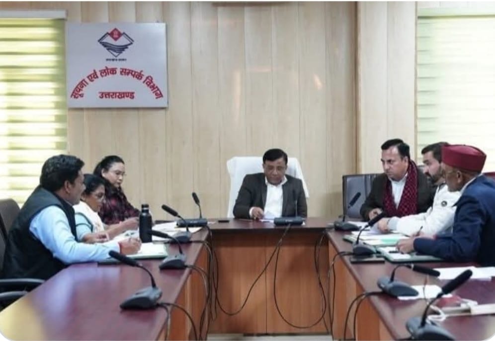 पत्रकारों के प्रति सरकार की संवेदना: सूचना महानिदेशक बंशीधर तिवारी के निर्णय बने सहारा,   पत्रकारों और उनके परिवारों की पीड़ा हमारी जिम्मेदारी- कल्याण कोष से राहत, उपचार सहायता और सम्मान पेंशन के महत्वपूर्ण फैसले,   पत्रकारों के कल्याण के लिए गठित समिति ने पत्रकारों का जमाया विश्वास।