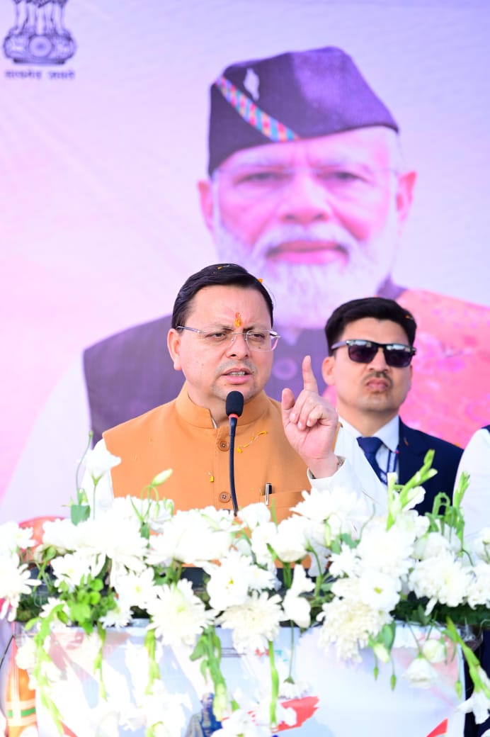 ऊर्जा आत्मनिर्भरता की दिशा में बड़ा कदम मुख्यमंत्री धामी ने पुनर्जीवित की सप्तेश्वर जल विद्युत परियोजना,  सप्तेश्वर लघु जल विद्युत परियोजना (300 KW) के पुनरुद्धार हेतु 119.97 लाख रुपये की प्रशासकीय एवं वित्तीय स्वीकृति