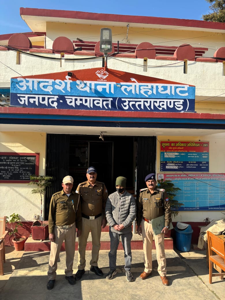लम्बे समय से फरार अभियुक्त गिरफ्तार, नौकरी दिलाने के नाम पर ₹12 लाख की धोखाधड़ी का मामला