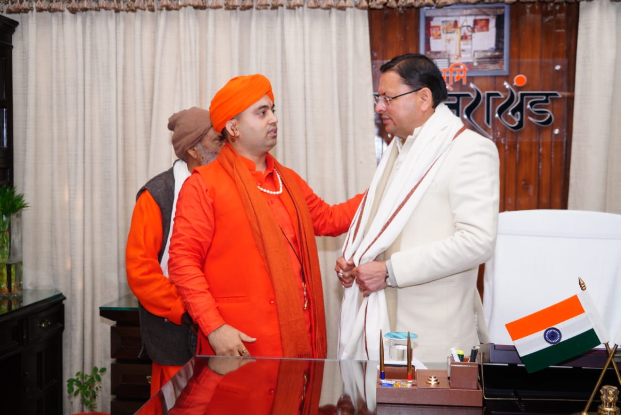 मुख्यमंत्री पुष्कर सिंह धामी से गोरखनाथ धाम के महंत योगी राम नाथ जी की शिष्टाचार भेंट, सिद्ध बाबा जसवंत नाथ जी की पुण्यतिथि पर भंडारे का दिया आमंत्रण