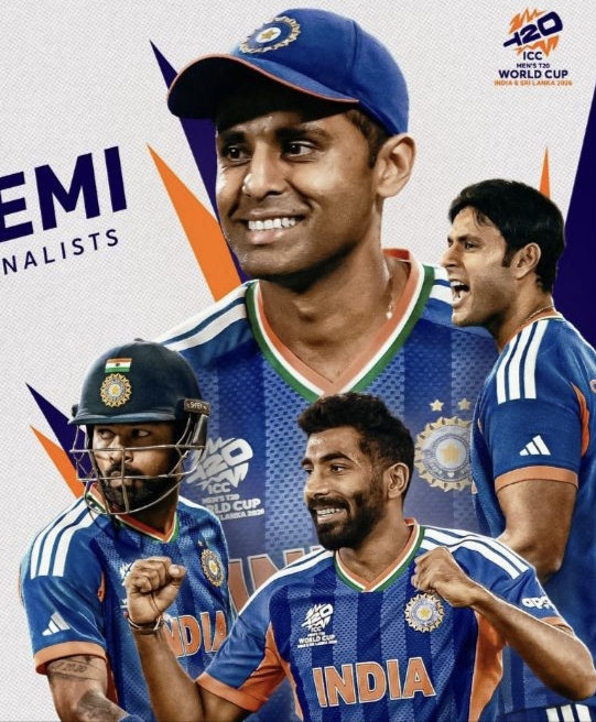भारत t20 वर्ल्ड कप 2026 के फाइनल में-इंग्लैंड को 7 रन से हराकर टी20 विश्व कप के फाइनल में पहुंची टीम इंडिया