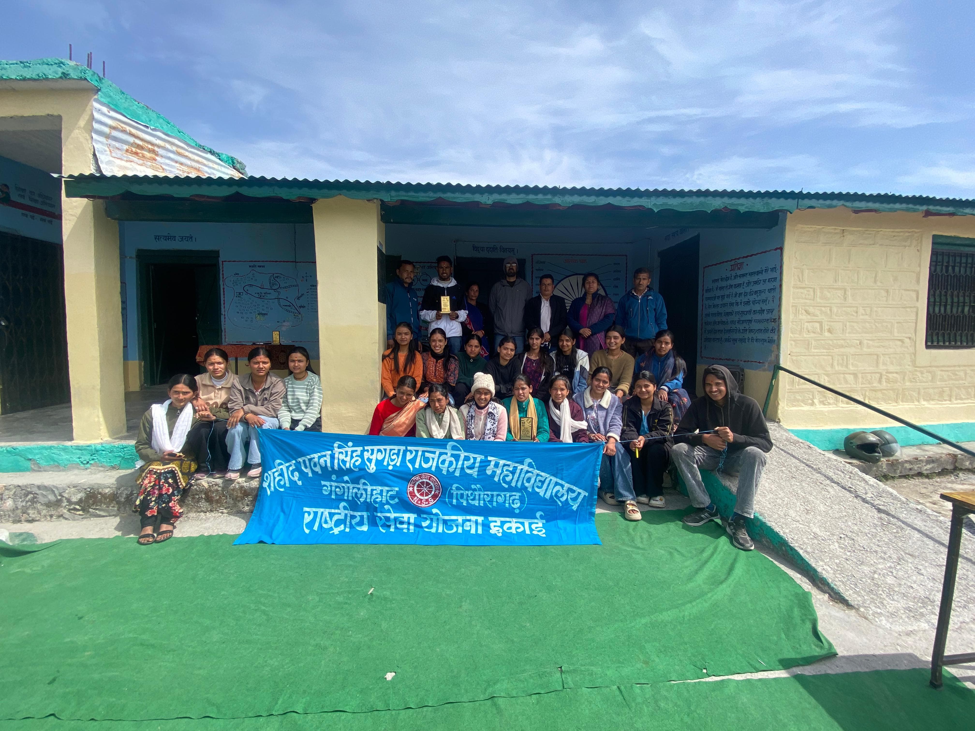अनुशासन और सेवा के संकल्प के साथ गंगोलीहाट महाविद्यालय का एनएसएस शिविर संपन्न, सर्वश्रेष्ठ शिविरार्थी चुने गए ईशा, जया और अमित वर्मा; सांस्कृतिक कार्यक्रमों ने मोहा मन।
