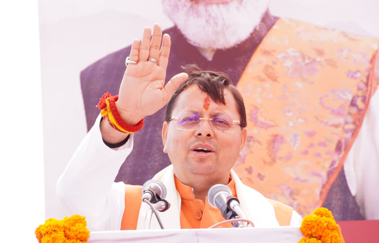 मुख्यमंत्री श्री पुष्कर सिंह धामी की बड़ी सौगात: तामली मल्टी विलेज पेयजल योजना को ₹14.57 करोड़ की स्वीकृति, सीमांत गांवों की प्यास बुझेगी, 400 से अधिक परिवारों को मुख्यमंत्री श्री पुष्कर सिंह धामी की बड़ी सौगात: मिलेगा स्थायी जल समाधान।
