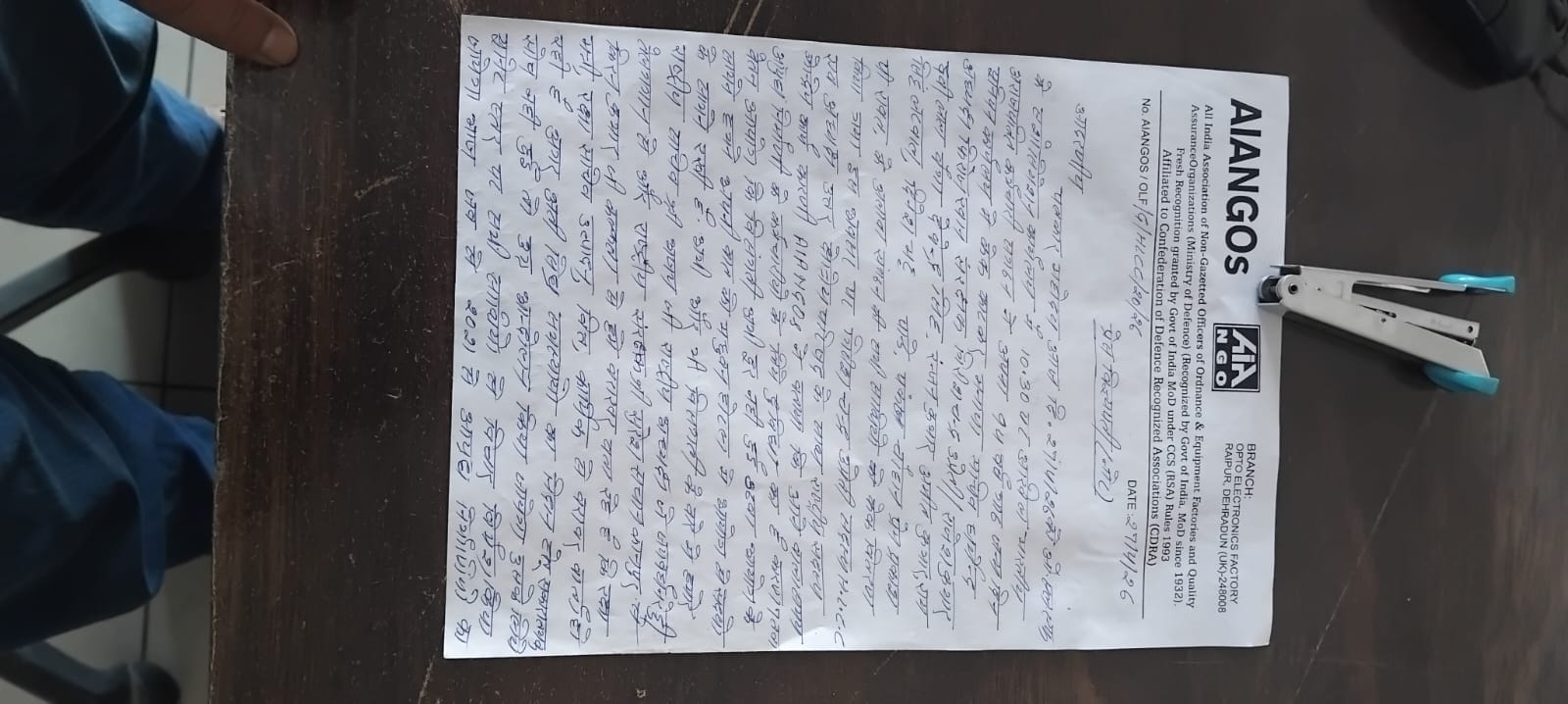 गंगोलीहाट: कांग्रेस के नवनियुक्त पदाधिकारियों का कार्यकर्ताओं ने किया भव्य स्वागत, भगत रौतेला ब्लॉक अध्यक्ष, दीपक धानिक नगर अध्यक्ष।