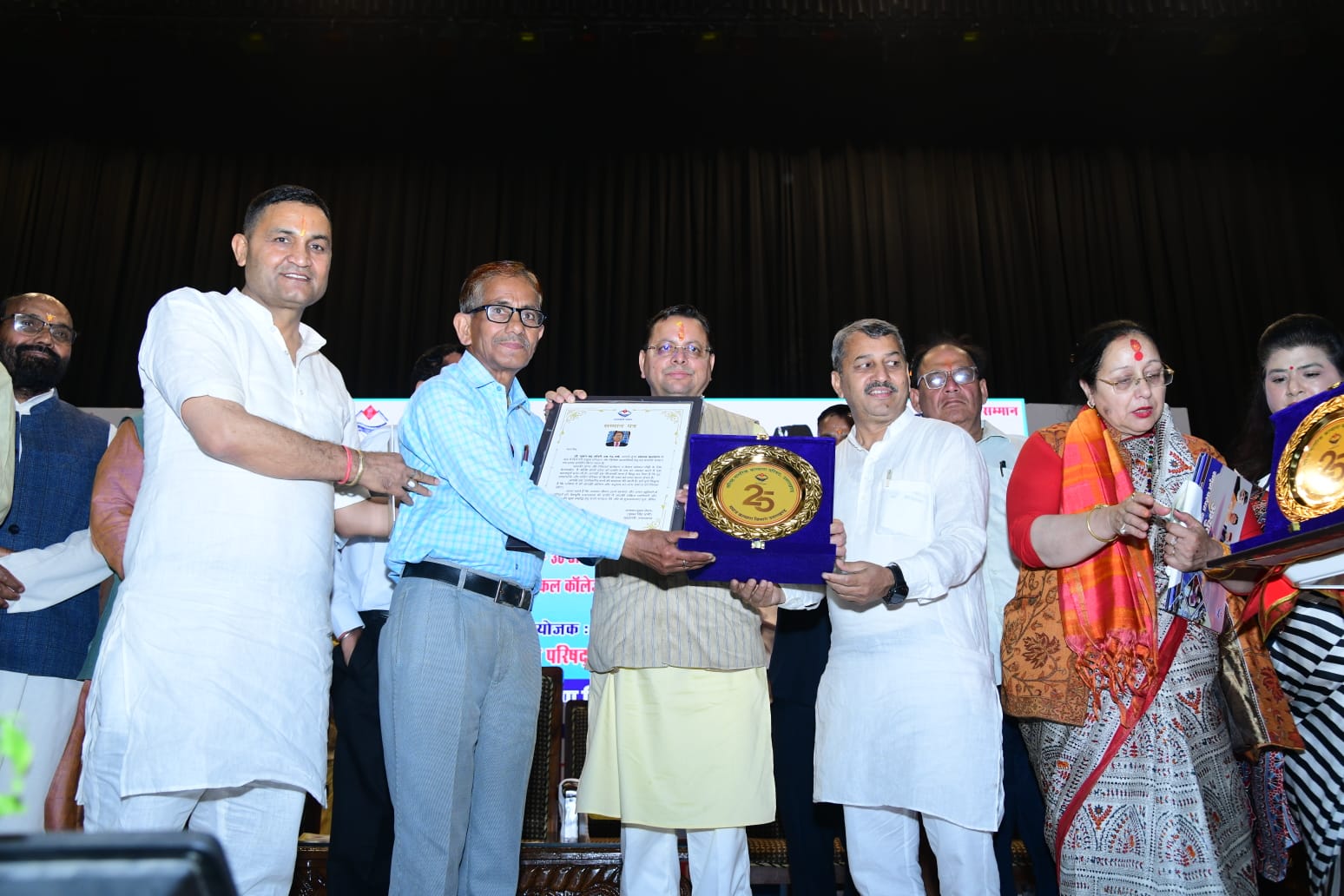 चंपावत के डॉ. भुवन चंद्र जोशी को राज्य स्तरीय सम्मान, मुख्यमंत्री धामी ने किया सम्मानित।