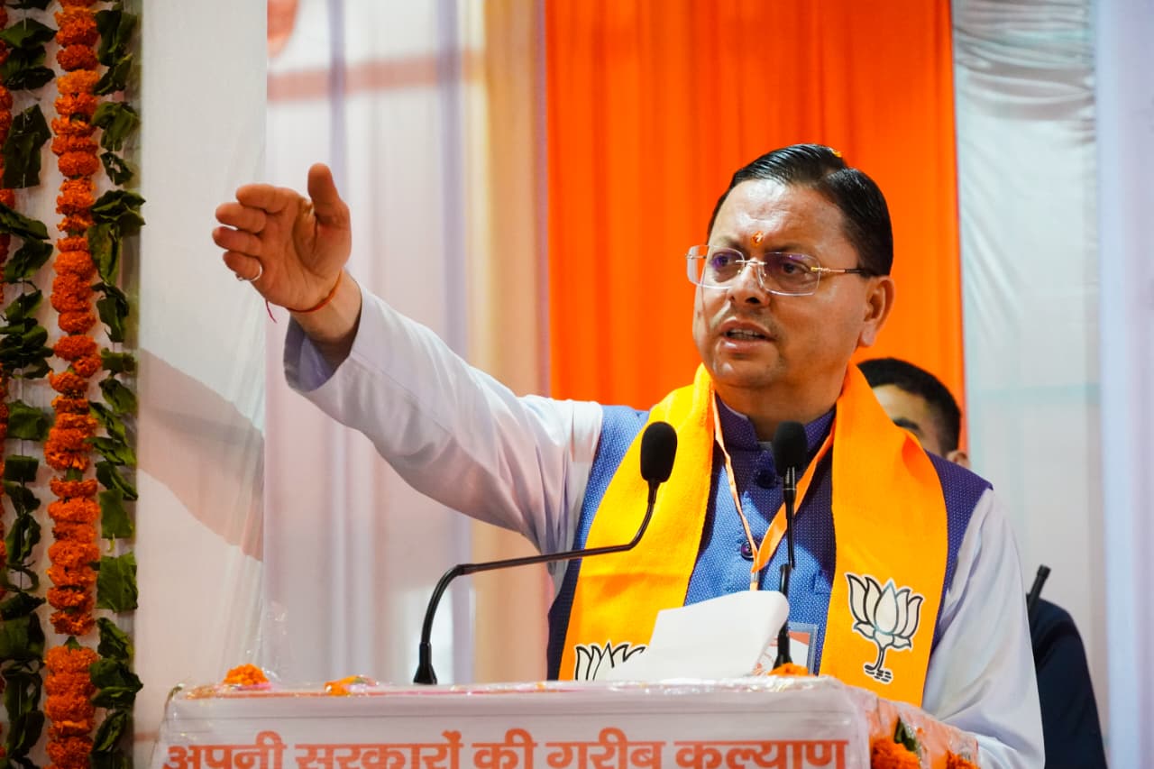उत्तराखंड में लौट रही गांवों की रौनक, युवाओं के चेहरों पर मुस्कान हमारी नीतियों की सफलता का प्रमाण-  मुख्यमंत्री धामी, देवीधुरा के बाराही धाम में पंडित दीनदयाल उपाध्याय प्रशिक्षण वर्ग का समापन, मुख्यमंत्री ने गिनाईं सरकार की उपलब्धियां।