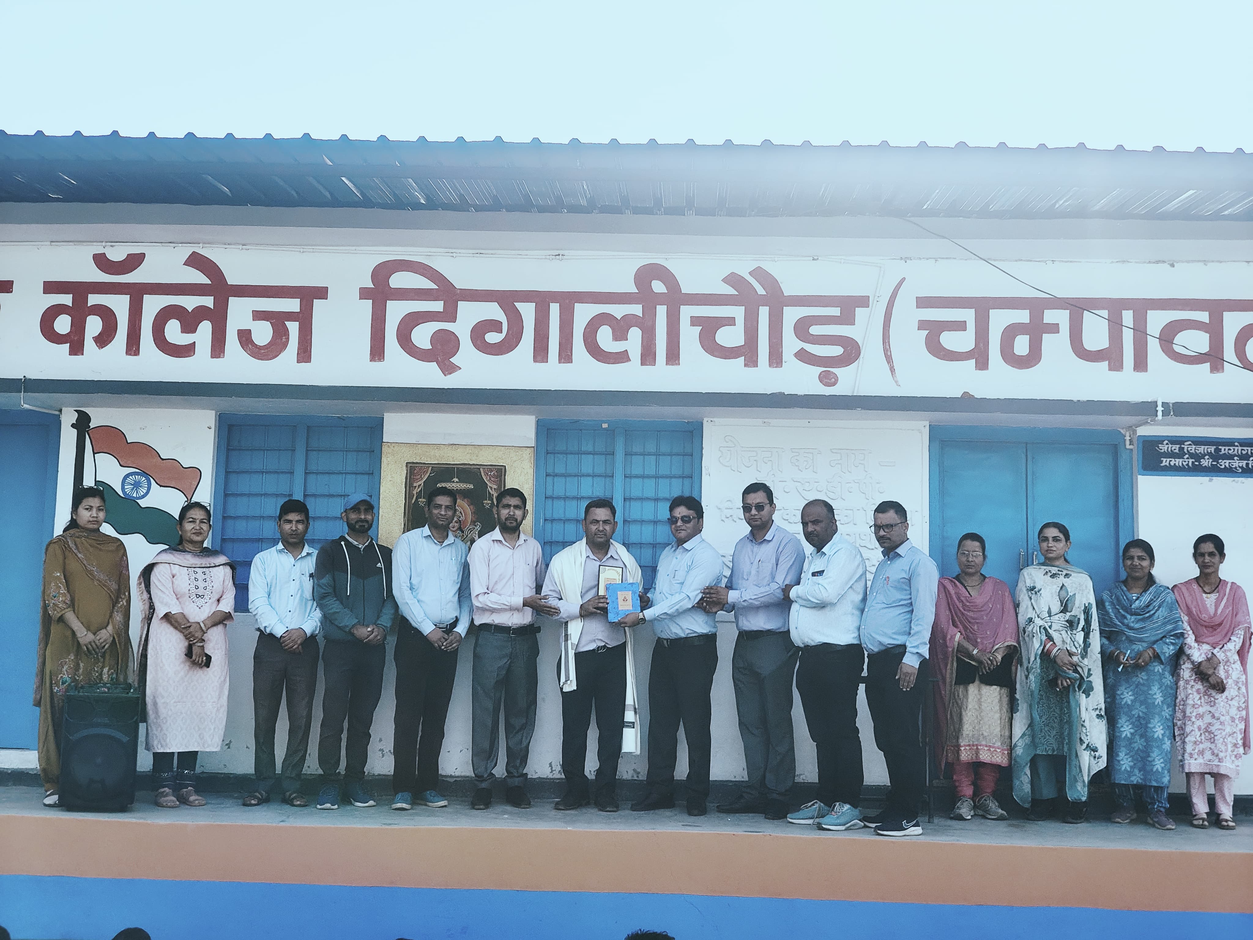 पीएम श्री जीआईसी दिगालीचौड़ में 26 मई को सजेगा प्रतिभाओं का मंच, पुरातन छात्र सम्मेलन भी होगा खास आकर्षण, राजकीय शोक के चलते स्थगित हुआ था कार्यक्रम, अब बोर्ड टॉपरों के सम्मान के साथ छात्राओं को बांटी जाएंगी साइकिल योजना की एफडी।