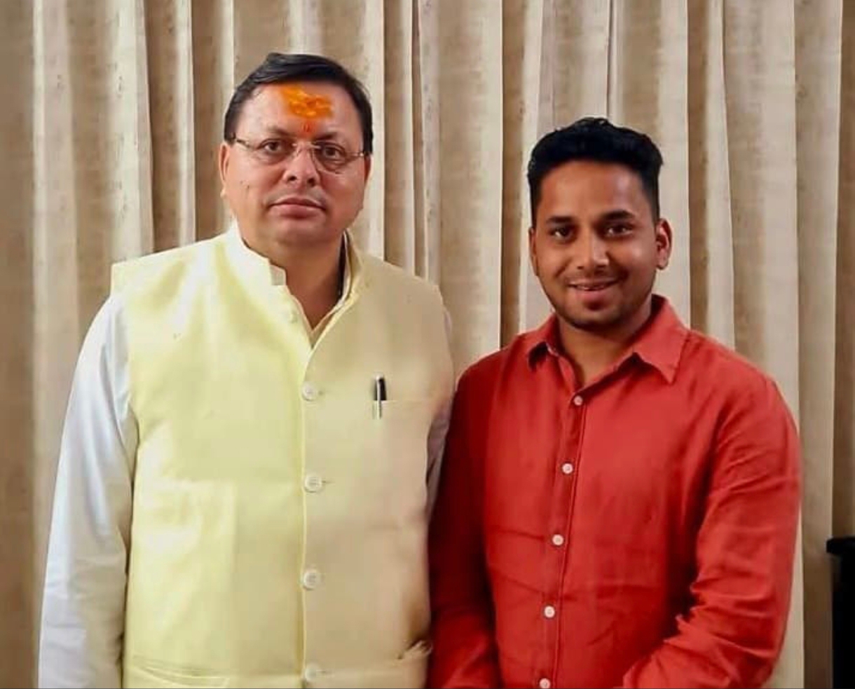 धामी सरकार का बड़ा फैसला, रोहित बिष्ट को निगम में अहम दायित्व,चंपावत के रोहित बिष्ट बने कुमाऊँ मंडल विकास निगम के गैर सरकारी निदेशक।
