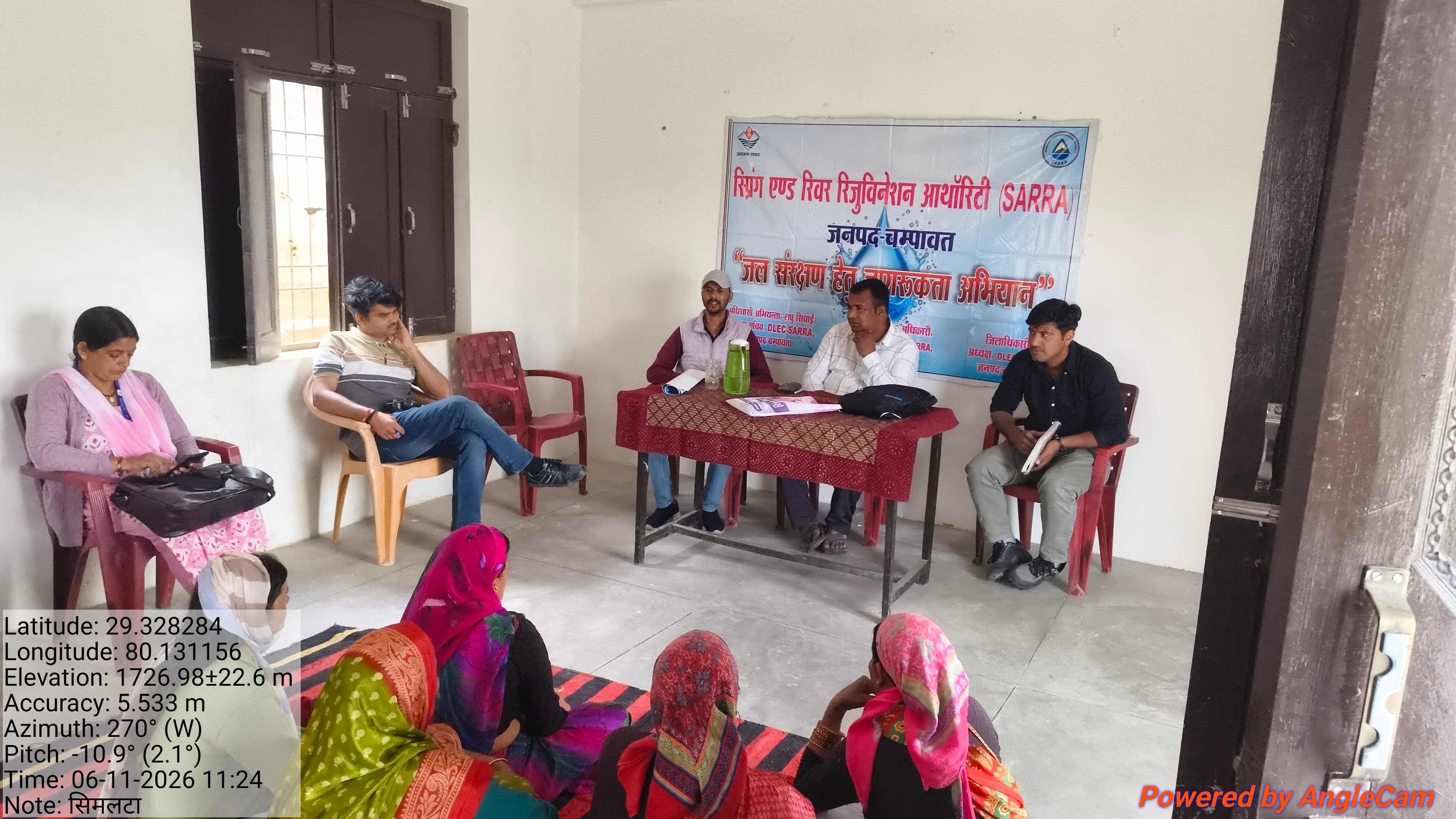 चंपावत के सिमल्टा में जल उत्सव सप्ताह के तहत चमका पौराणिक क्रांतेश्वर नौला, पारंपरिक जल स्रोतों को बचाने के लिए भागीरथ ऐप और वैज्ञानिक तरीकों पर दिया जोर।