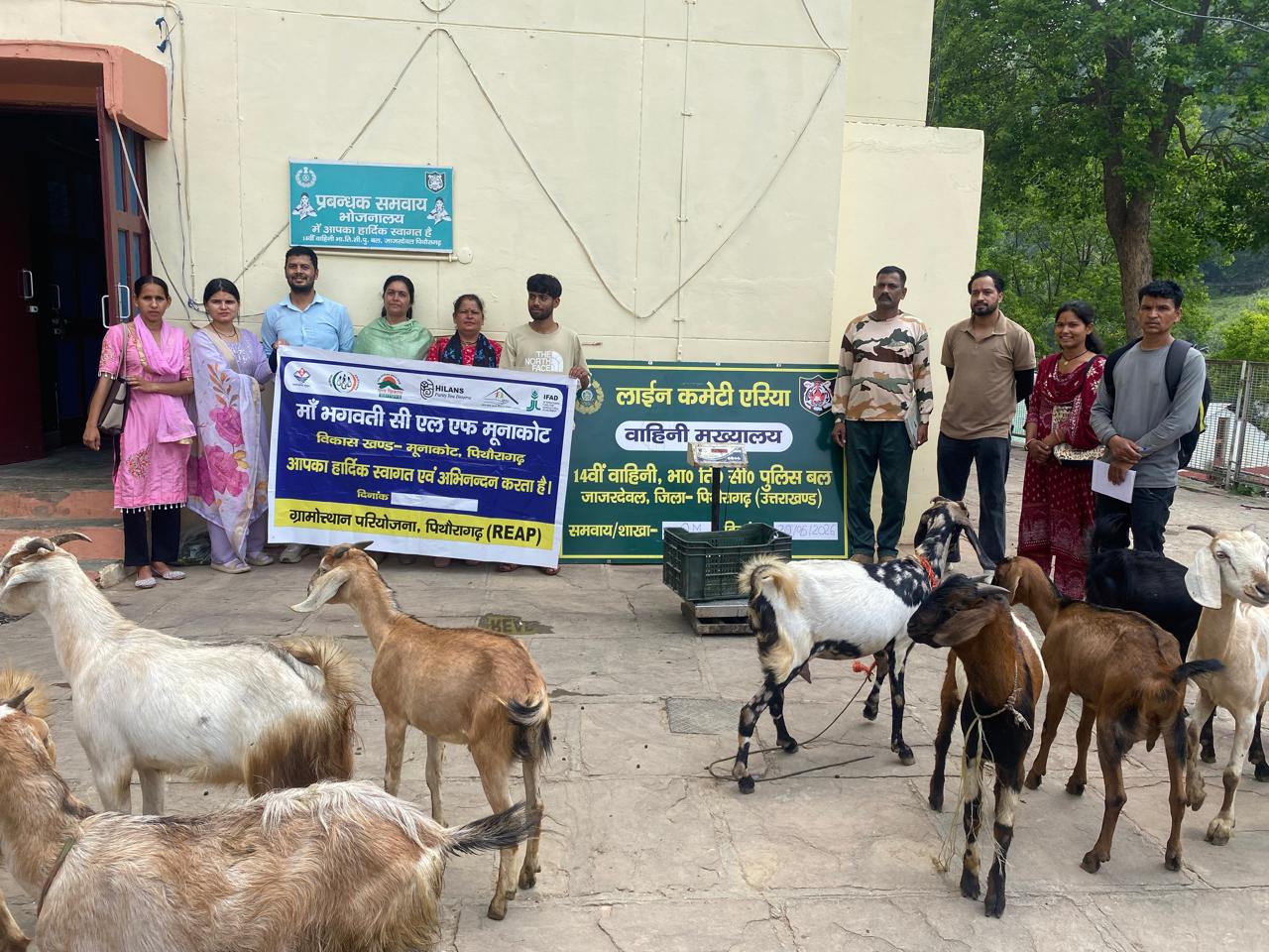 आईटीबीपी से जुड़कर महिला समूहों ने कमाया ₹2.25 लाख से अधिक का कारोबार, सीमांत क्षेत्र की महिलाओं ने रचा नया कीर्तिमान, एक ही दिन में आईटीबीपी को ₹2.25 लाख से अधिक की पोल्ट्री एवं बकरी आपूर्ति।