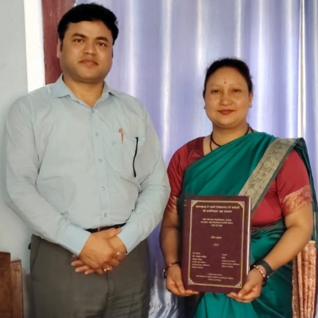 स्वामी विवेकानंद पर शोध कर गीता बनीं पीएचडी, लोहाघाट महाविद्यालय का बढ़ाया गौरव, हिमालय यात्राओं और स्वामी विवेकानंद के विचारों की प्रासंगिकता पर किया शोध, मायावती अद्वैत आश्रम के संतों का मिला मार्गदर्शन।