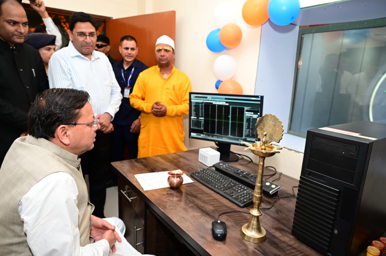 चंपावत को मिली एमआरआई की सौगात, अब सीमांत के मरीजों को नहीं दौड़ना पड़ेगा हल्द्वानी, मुख्यमंत्री धामी ने छह करोड़ की अत्याधुनिक एमआरआई मशीन का किया लोकार्पण, स्वास्थ्य क्षेत्र की 40 करोड़ से अधिक की योजनाओं को दी रफ्तार।