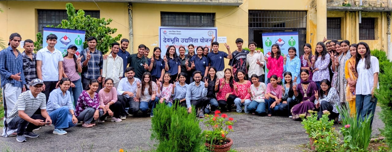 देवभूमि उद्यमिता योजना: 3 दिवसीय आवासीय बूट कैंप का सफल समापन, युवाओं ने पेश किए स्टार्टअप आइडिया