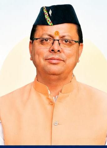 धामी ही भरोसा, 2027 में भी चंपावत से चुनाव लड़ें मुख्यमंत्री-  तल्लादेश में गूंजी मांग,  विकास की रफ्तार जारी रखने को धामी जरूरी, दूरस्थ क्षेत्रों के लोगों ने जताया मुख्यमंत्री के प्रति विश्वास।